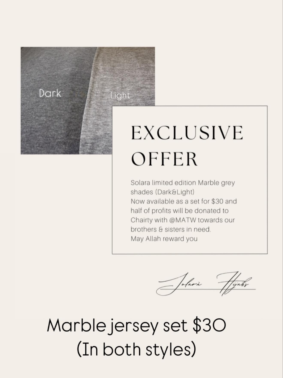 Premium Marble Jersey Set - Light &amp; Dark